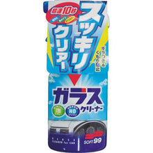 Tải hình ảnh vào trình xem thư viện, Gel Soft99 cửa sổ Fukupika
