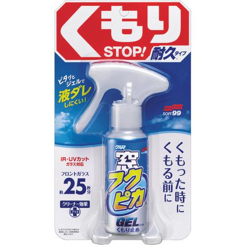 Soft99 Mado Fukupika Gel chống sương mù
