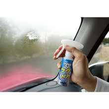 Tải hình ảnh vào trình xem thư viện, Soft99 Mado Fukupika Gel chống sương mù
