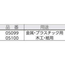 画像をギャラリービューアに読み込む, コニシ　メルターボールＮｏ．４８　（１１．５ｍｍφ×３００ｍｍ）
