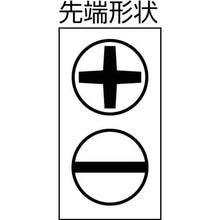 将图像导入到图库查看器中Wera Craft Form Compact KK25 起子头套装
