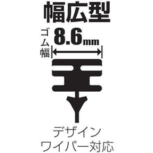 Tải hình ảnh vào trình xem thư viện, Gạt nước glaco glaco cao su thay thế graphite siêu tầm nhìn G-132
