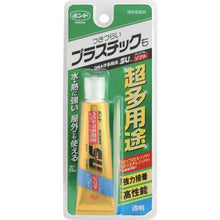 画像をギャラリービューアに読み込む, コニシ　ボンドウルトラ多用途ＳＵプレミアムソフト　２５ｍｌ　透明
