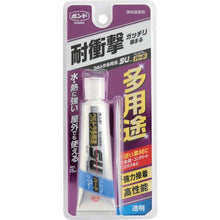 画像をギャラリービューアに読み込む, コニシ　ボンドウルトラ多用途ＳＵプレミアムハード　２５ｍｌ　透明
