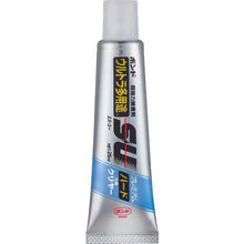 画像をギャラリービューアに読み込む, コニシ　ボンドウルトラ多用途ＳＵプレミアムハード　２５ｍｌ　透明
