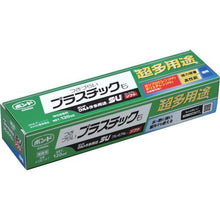 โหลดรูปภาพลงในโปรแกรมดูแกลเลอรี Konishi Bond Ultra Versatile SU Premium Soft 120ml โปร่งใส
