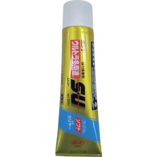 โหลดรูปภาพลงในโปรแกรมดูแกลเลอรี Konishi Bond Ultra Versatile SU Premium Soft 120ml โปร่งใส
