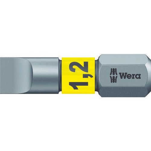 Wera 800/1 Blind Tricot Z 钻头 1.2