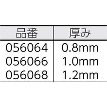将图像导入到图库查看器中Wera 800/1 Blind Tricot Z 钻头 1.2
