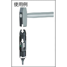 将图像导入到图库查看器中Wera 851/2Z 钻头 +3
