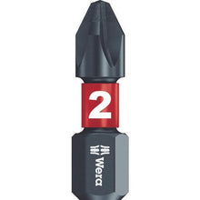 โหลดรูปภาพลงในโปรแกรมดูแกลเลอรี Wera 851/1 Impactor Diamond Bit Box Set PH2 1
