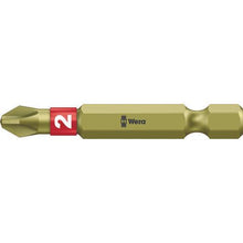 โหลดรูปภาพลงในโปรแกรมดูแกลเลอรี Wera 851/4 Blind Tricot Hบิต+2
