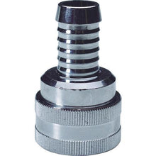 Load image into gallery viewer, Vikan hose coupling 0701
