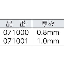 将图像导入到图库查看器中Wera 3800/1 不锈钢扭转钻头INA 5.5X25
