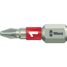 将图像导入到图库查看器中Wera 3851/1 不锈钢扭转钻头 Plus 1X25
