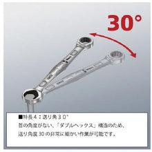 โหลดรูปภาพลงในโปรแกรมดูแกลเลอรี Wera ประแจวงล้อรวม 10 ยาว 159
