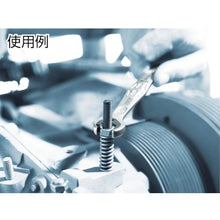 โหลดรูปภาพลงในโปรแกรมดูแกลเลอรี ประแจวงล้อรวม Wera 11
