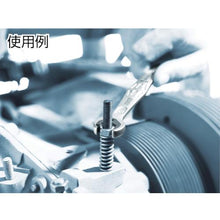 โหลดรูปภาพลงในโปรแกรมดูแกลเลอรี ประแจวงล้อรวม Wera 16
