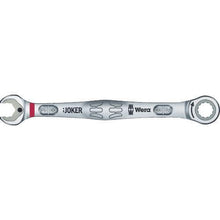 โหลดรูปภาพลงในโปรแกรมดูแกลเลอรี ประแจวงล้อรวม Wera (ขนาดนิ้ว) 3/8
