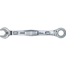 โหลดรูปภาพลงในโปรแกรมดูแกลเลอรี ประแจวงล้อรวม Wera (ขนาดนิ้ว) 5/8
