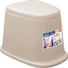 Load image into gallery viewer, TONBO western style toilet seat stationary type
