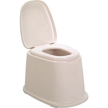 Load image into gallery viewer, TONBO western style toilet seat stationary type
