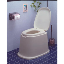 Load image into gallery viewer, TONBO western style toilet seat stationary type
