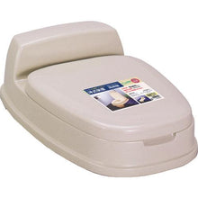 Load image into gallery viewer, TONBO Western-style toilet seat dual-use type
