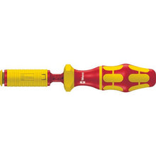 โหลดรูปภาพลงในโปรแกรมดูแกลเลอรี Wera 7400 VDE Kraftform Torque Driver 1.2-3.0N
