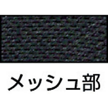 画像をギャラリービューアに読み込む, 富士グローブ　合成皮革手袋　ＰＵライナーアルファ　ブラック　ＬＬ
