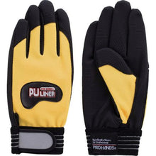 โหลดรูปภาพลงในโปรแกรมดูแกลเลอรี FUJI GLOVE ถุงมือหนังสังเคราะห์ PU INA Alpha Yellow S
