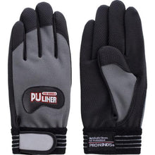 Tải hình ảnh vào trình xem thư viện, Găng tay da tổng hợp FUJI GLOVE PU INA Alpha Grey LL
