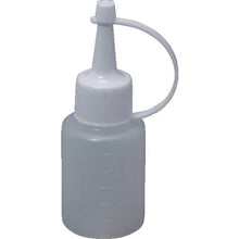 Load image into gallery viewer, MIZUHO dropper bottle 50ml
