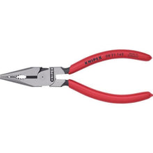 Load image into gallery viewer, KNIPEX needle nose pliers 145mm
