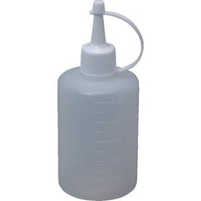 Tải hình ảnh vào trình xem thư viện, Chai nhỏ giọt MIZUHO 250ml
