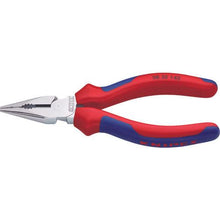 Load image into gallery viewer, KNIPEX needle nose pliers 145mm comfort handle
