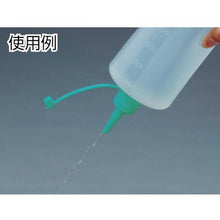 โหลดรูปภาพลงในโปรแกรมดูแกลเลอรี MIZUHO Dropper Bottle Cap สีขาว
