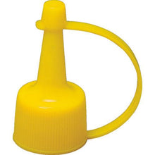 โหลดรูปภาพลงในโปรแกรมดูแกลเลอรี MIZUHO Dropper Bottle Cap สีเหลือง
