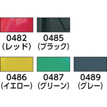 Load image into gallery viewer, For MIZUHO cap funnel 20L
