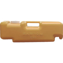โหลดรูปภาพลงในโปรแกรมดูแกลเลอรี MITSUGIRON Water Balliston Weight Balliston สีเหลือง 510 x 165 x สูง 175
