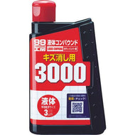 Soft99 liquid compound 3000