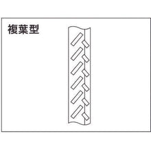 画像をギャラリービューアに読み込む, ＳＫ　ＴＡＩＨＥＩ　百葉箱　理振型　複葉　本体
