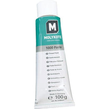 โหลดรูปภาพลงในโปรแกรมดูแกลเลอรี Molycoat screw 1000 น้ำมันหล่อลื่นสกรู 100g. หลอด
