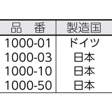 โหลดรูปภาพลงในโปรแกรมดูแกลเลอรี Molycoat screw 1000 น้ำมันหล่อลื่นสกรู 1กก
