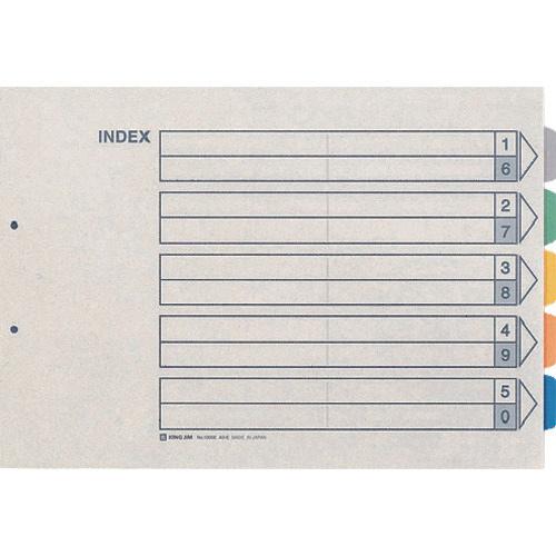 KING JIM คัลเลอร์ อินเด็กซ์ 436×8×436มม