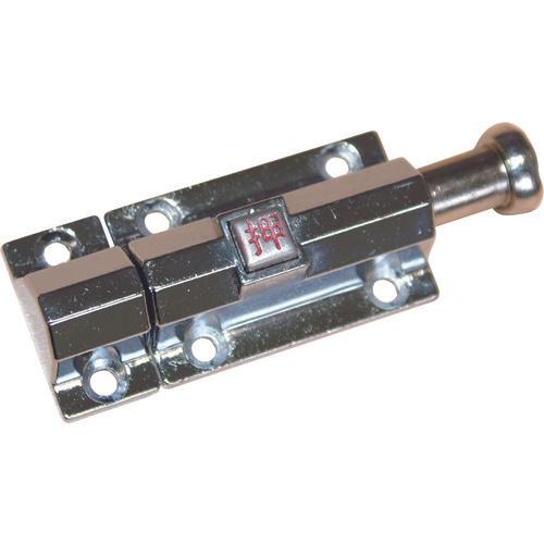 Chốt tự động SOL 35mm chrome