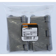 画像をギャラリービューアに読み込む, ＴＲＵＳＣＯ　スチール製特厚溶接蝶番　全長１０２ｍｍ　（４個入）
