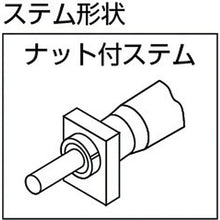 画像をギャラリービューアに読み込む, ＳＫ　マイクロメータヘッド　測定範囲０～２５ｍｍ　ナット付　
