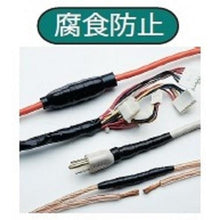 将图像导入到图库查看器中旭修复带HT -25 1卷

