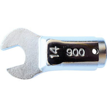 Load image into gallery viewer, Canon SCK spanner head 100SCK14
